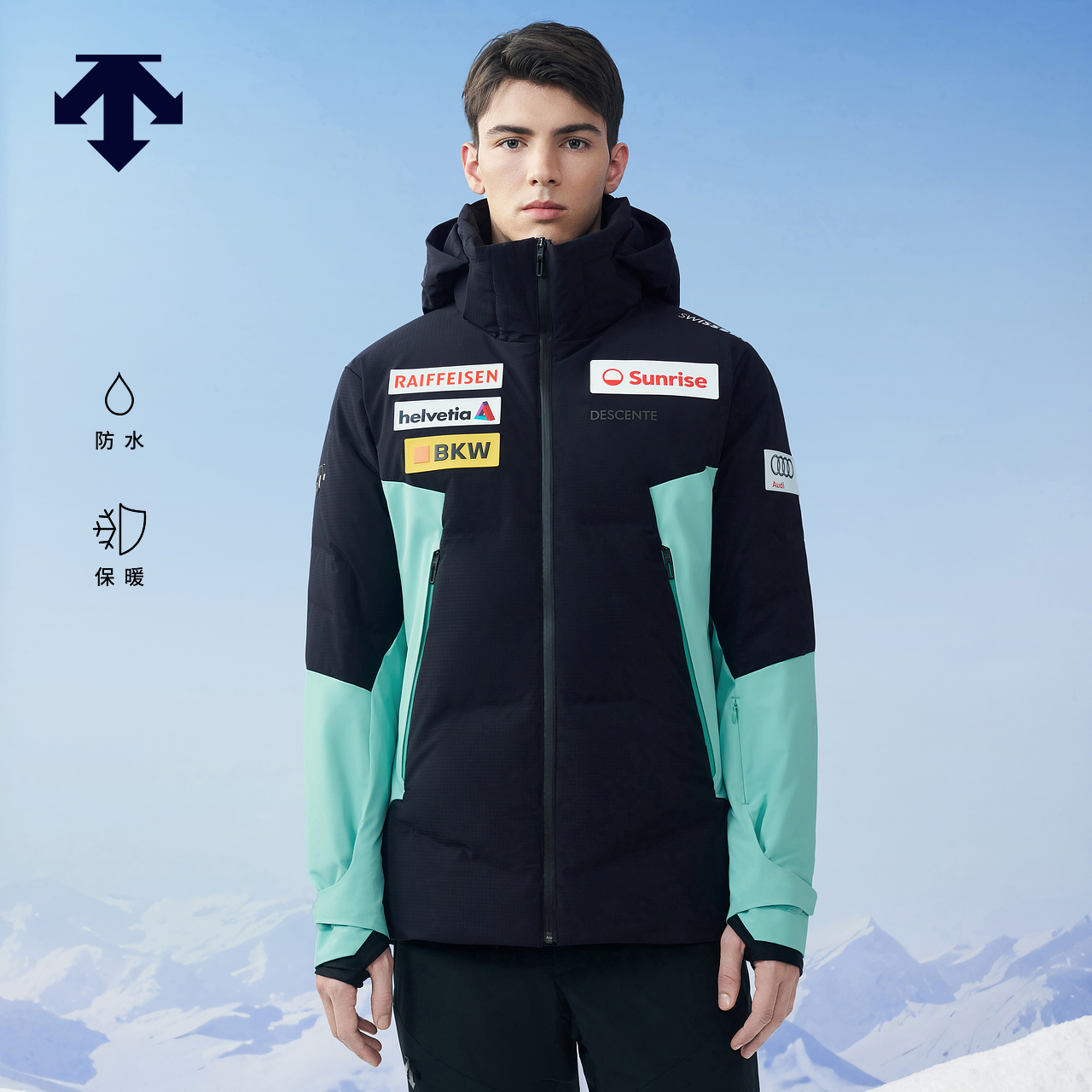 DESCENTE迪桑特SKI系列男士防水保暖双板滑雪服冬季