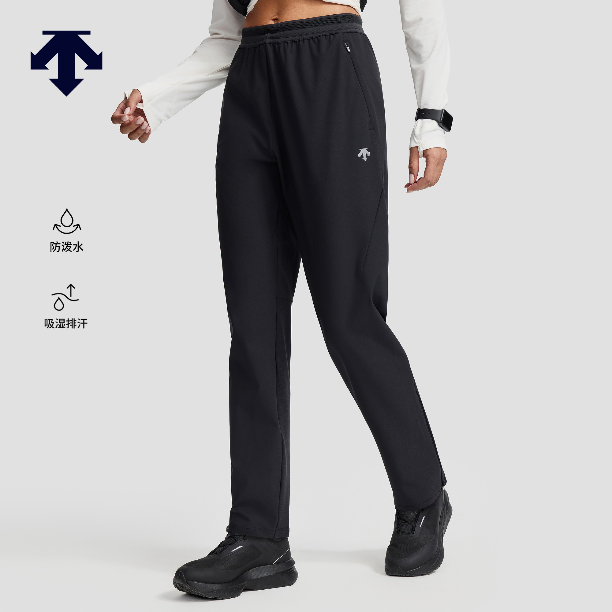 DESCENTE迪桑特女士F360防泼水吸湿排汗梭织运动长裤新品