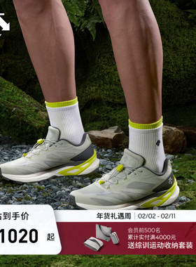 DESCENTE迪桑特ENERZITE系列男女款MTN RIDGE都市通勤轻户外跑鞋