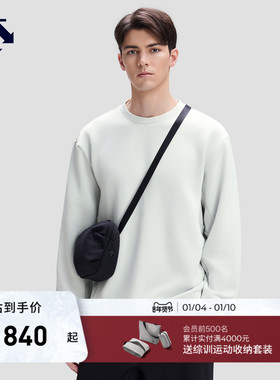 DESCENTE迪桑特ESSENTIAL系列男士针织套头衫宽松休闲卫衣秋新品