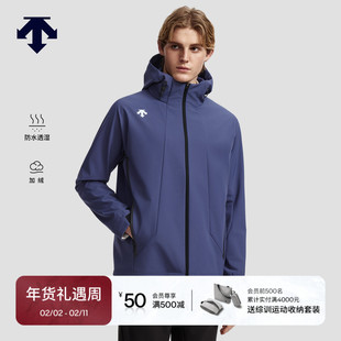 DESCENTE迪桑特TRAINING系列综训训练男士防水透湿加绒梭织上衣