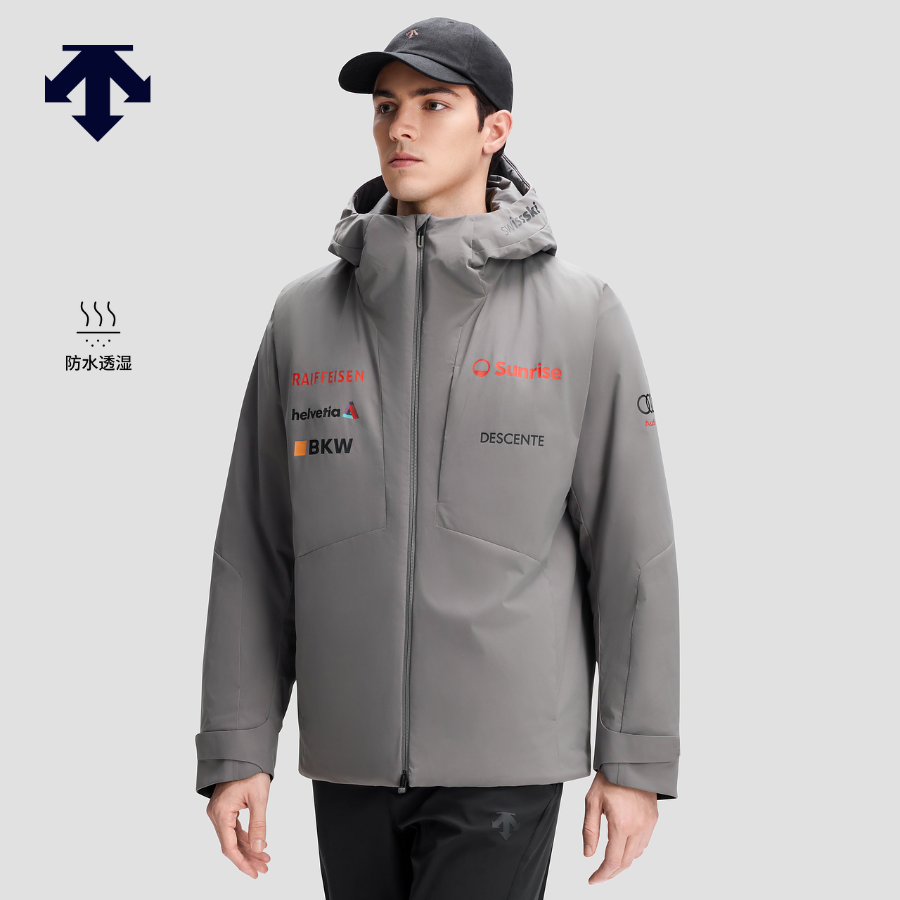 DESCENTE迪桑特SKI STYLE系列运动休闲防水透湿P棉保暖男士棉服