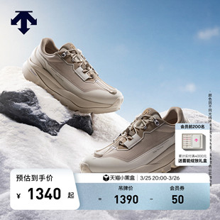 防水透气缓震抓地运动休闲鞋 2.0男女款 PATH DESCENTE迪桑特SNOW