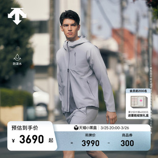 防泼水梭织外套秋新品 型休闲男士 版 DESCENTE迪桑特DOD系列一片式