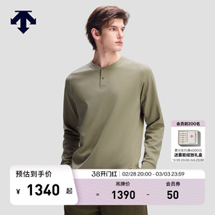 DESCENTE迪桑特DUALIS系列都市通勤男士亲肤透气亨利领长袖针织衫