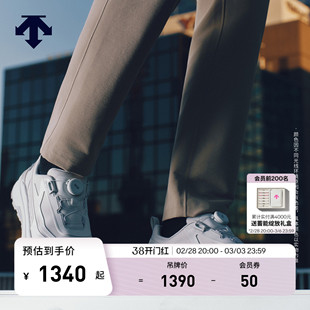 DESCENTE迪桑特DUALIS男女同款米其林中底缓震BOA运动休闲鞋