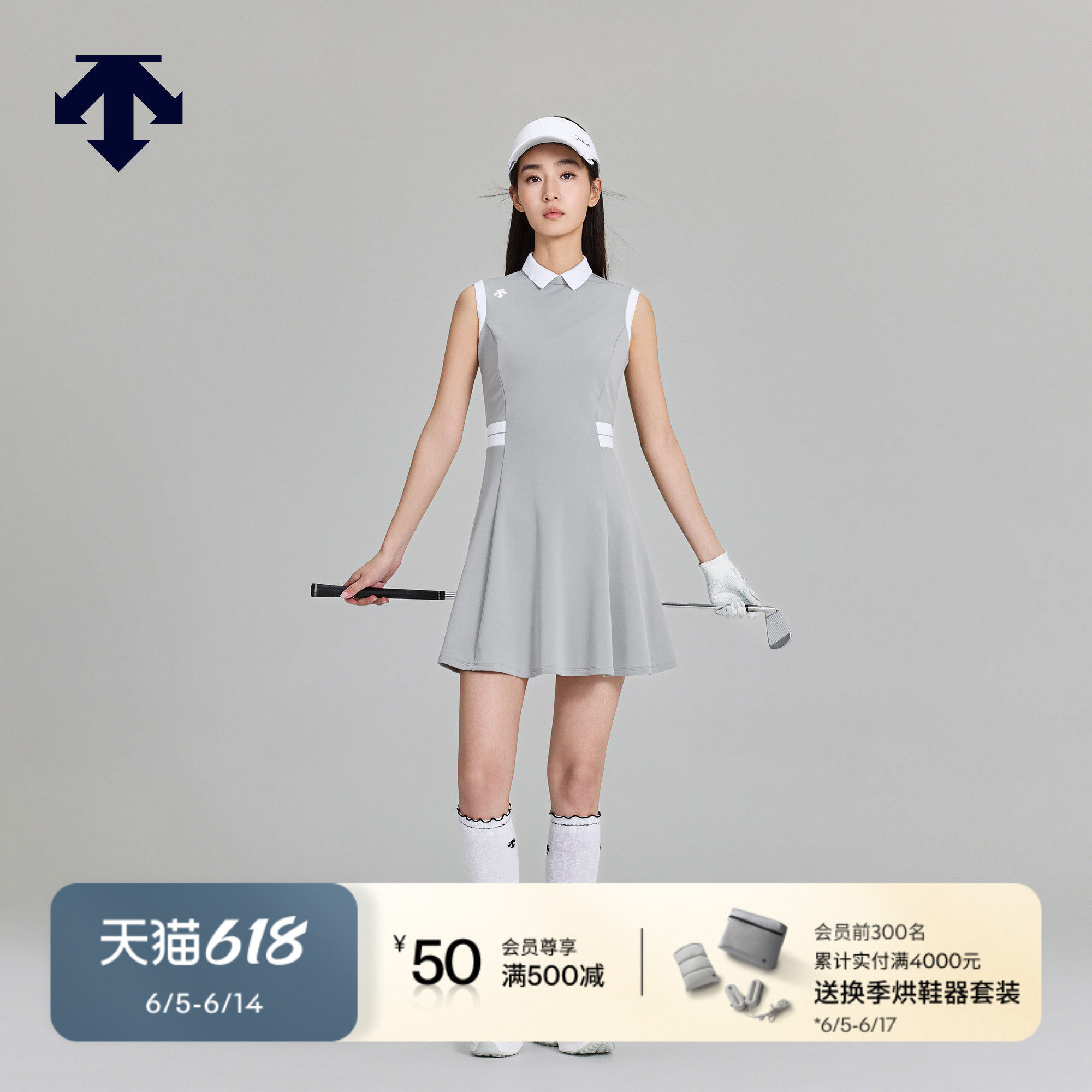 DESCENTEGOLF迪桑特高尔夫女PRO防晒显瘦连衣裙吸湿速干夏季新品