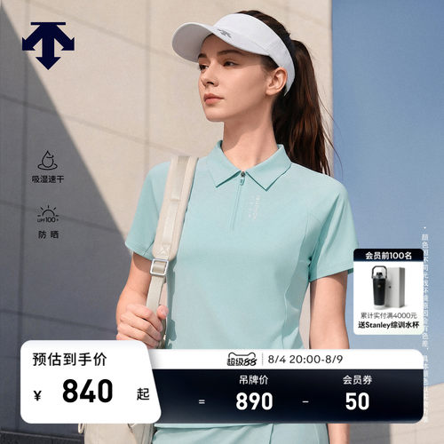 DESCENTE迪桑特WOMEN’S RUNNING系列女士短袖POLO衫