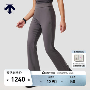 DESCENTE迪桑特WOMEN’S TRAINING系列女士廓形针织运动长裤