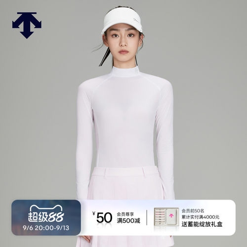 DESCENTEGOLF 迪桑特高尔夫PRO系列女士舒适弹力打底衫 春夏
