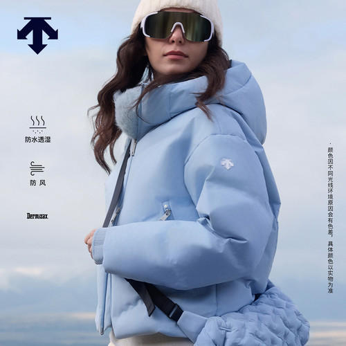 DESCENTE迪桑特女士DERMIZAX防风防水透湿保暖鹅绒羽绒服秋冬新品