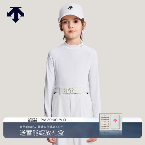 DESCENTE迪桑特儿童GOLF男童运动打底衫防晒