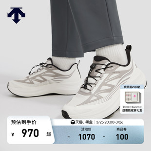 W回弹缓震跑鞋 DESCENTE迪桑特ENERZITE系列女士EXSTRIDE TRAIL