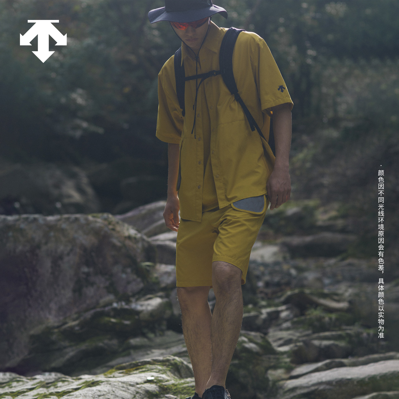DESCENTE迪桑特ALLTERRAIN 81系列轻户外徒步男士梭织短袖衫