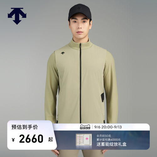 DESCENTEGOLF迪桑特高尔夫男毛织夹克外套正反两穿 春夏
