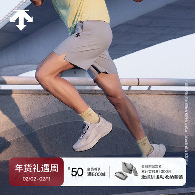 DESCENTE迪桑特ENERZITE系列男女款LAVITATE TRAIL WIRE 3.0跑鞋