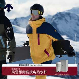 DESCENTE迪桑特SNOWBOARD系列男女同款防泼水防水透湿专业滑雪服