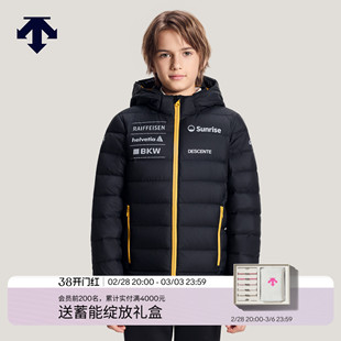DESCENTE迪桑特儿童 SKI STYLE 男童运动羽绒服