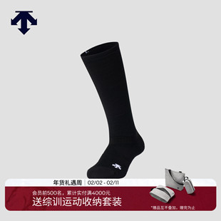 DESCENTE迪桑特SNOWBOARD系列男女同款高筒袜