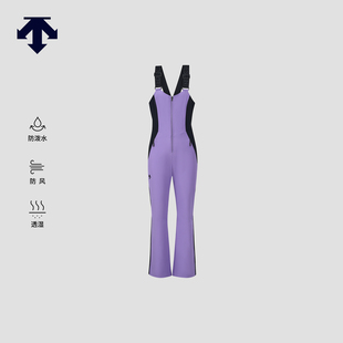 DESCENTE迪桑特SKI系列女士防风防泼水透湿专业双板滑雪裤 新品