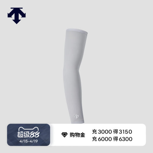 DESCENTEGOLF 迪桑特高尔夫 男士FIELD系列袖套夏季新品