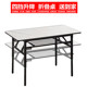 升降折叠餐桌家用简易多功能双层长条桌小户型长方形户外摆摊桌子