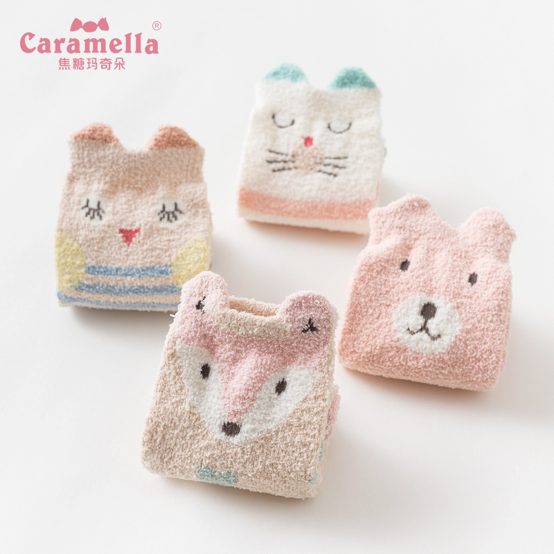 caramella ±¦±¦ÍàÓ¤¶ùÍàÇﶬµØ°åÍà·À»¬µ×ÊÒÄÚ¶ùͯɺº÷ÈÞÍàë½íÍà