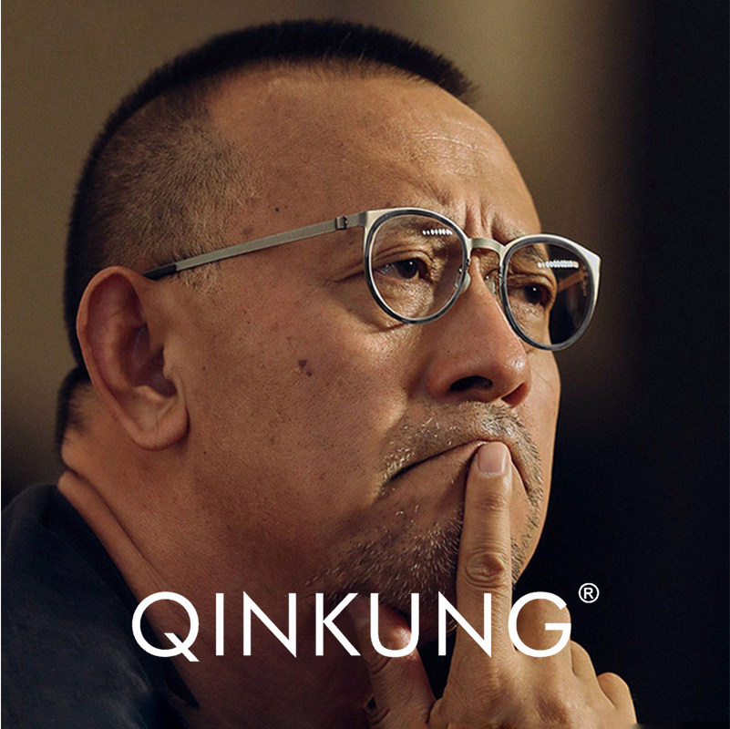 姜文同款纯钛镜框可配近视
