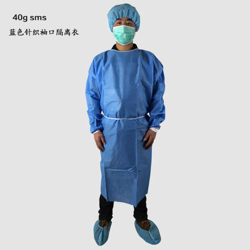 一次性无纺布洗手衣拒水参观服