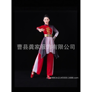 2026新款秧歌服演出服女中老年广场舞蹈服腰鼓水鼓喜庆打鼓服