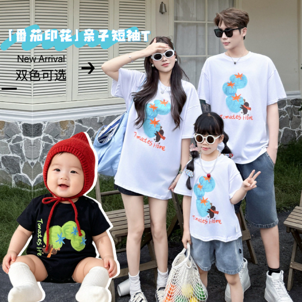 2026新款高端亲子装一家三口夏季短袖印花男童女童休闲百搭母女装