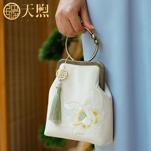 2026新款天煦新中式国风刺绣手提包旗袍包斜挎包复古口金包小