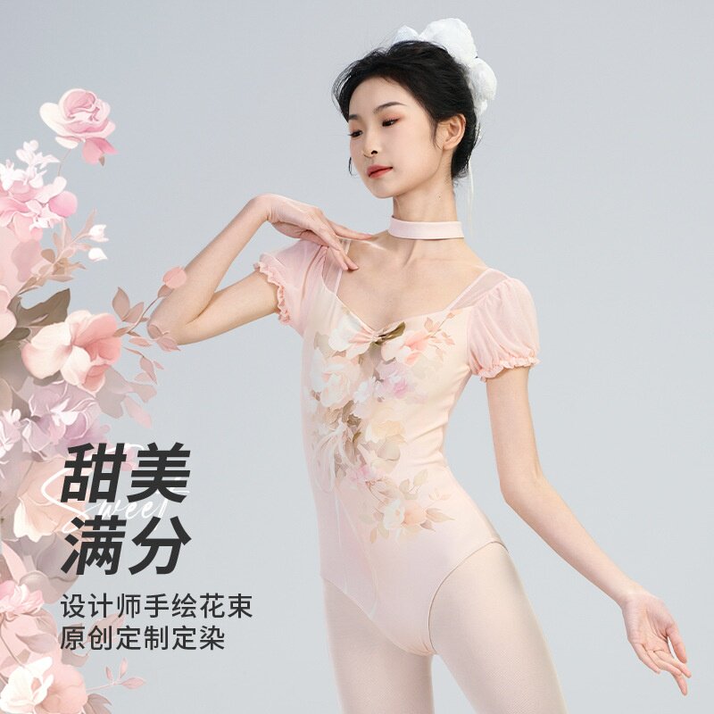 2026新款成人瑜伽服夏季女花苞袖花束印花练功服芭蕾舞体操舞蹈服