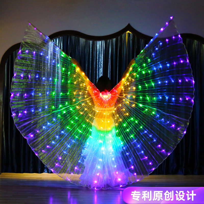 2026新款LED发光大翅膀舞翅彩色成人360度肚皮舞演出舞蹈表