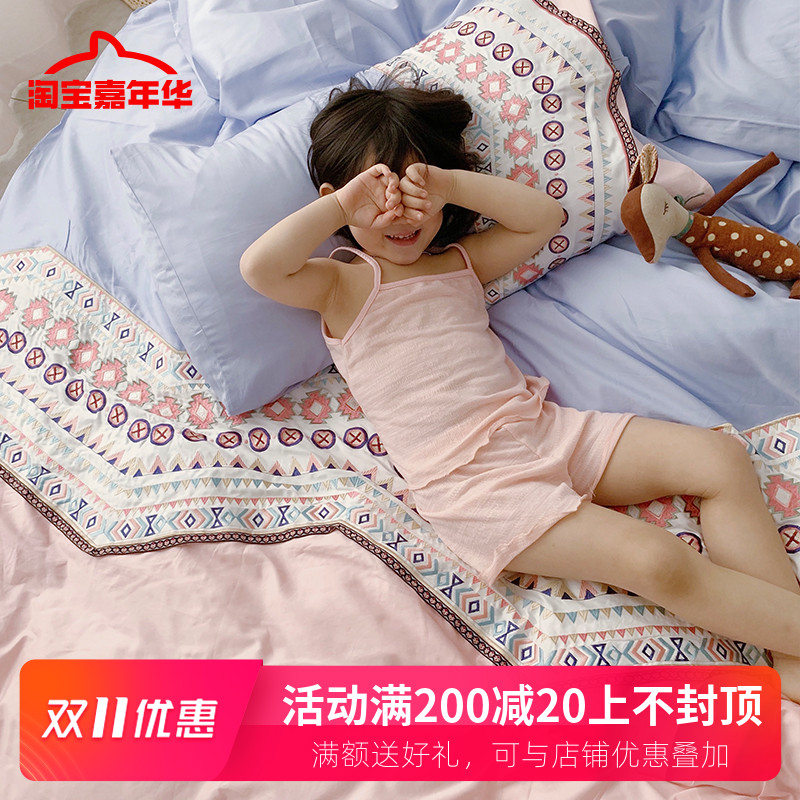 波西米亚民族风刺绣全棉长绒棉四件套少女心床单被套1.8m床上用品|msdalam kategori seperai dan bantal, pakej peralatan tempat tidur/Sebuah keluarga empat/Keping kit - dari Buy2taobao.com untuk memberikan perkhidmatan ejen Taobao profesional membeli