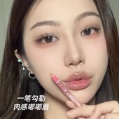 小红书推荐 一笔多用雾感嘟嘟唇线笔双头勾勒晕染丰唇防水持久日常
