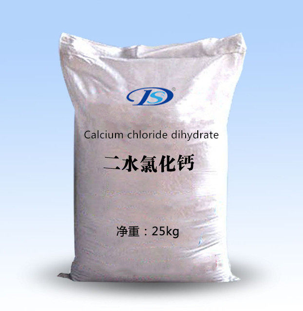 Calcium chloride dihydrate 25kg/ bag CAS : 10035-04-8in the Lubricating/Tackiness/Reagents/Lab Supplies, Reagents category - from Buy2taobao.com to provide professional Taobao agent buy service