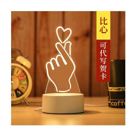 dormitory graduation gift girl collective eight speaker gi
