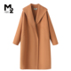 M2折扣店宽松大码 气质中年妈妈双面呢大衣 极简风翻领毛呢外套长款