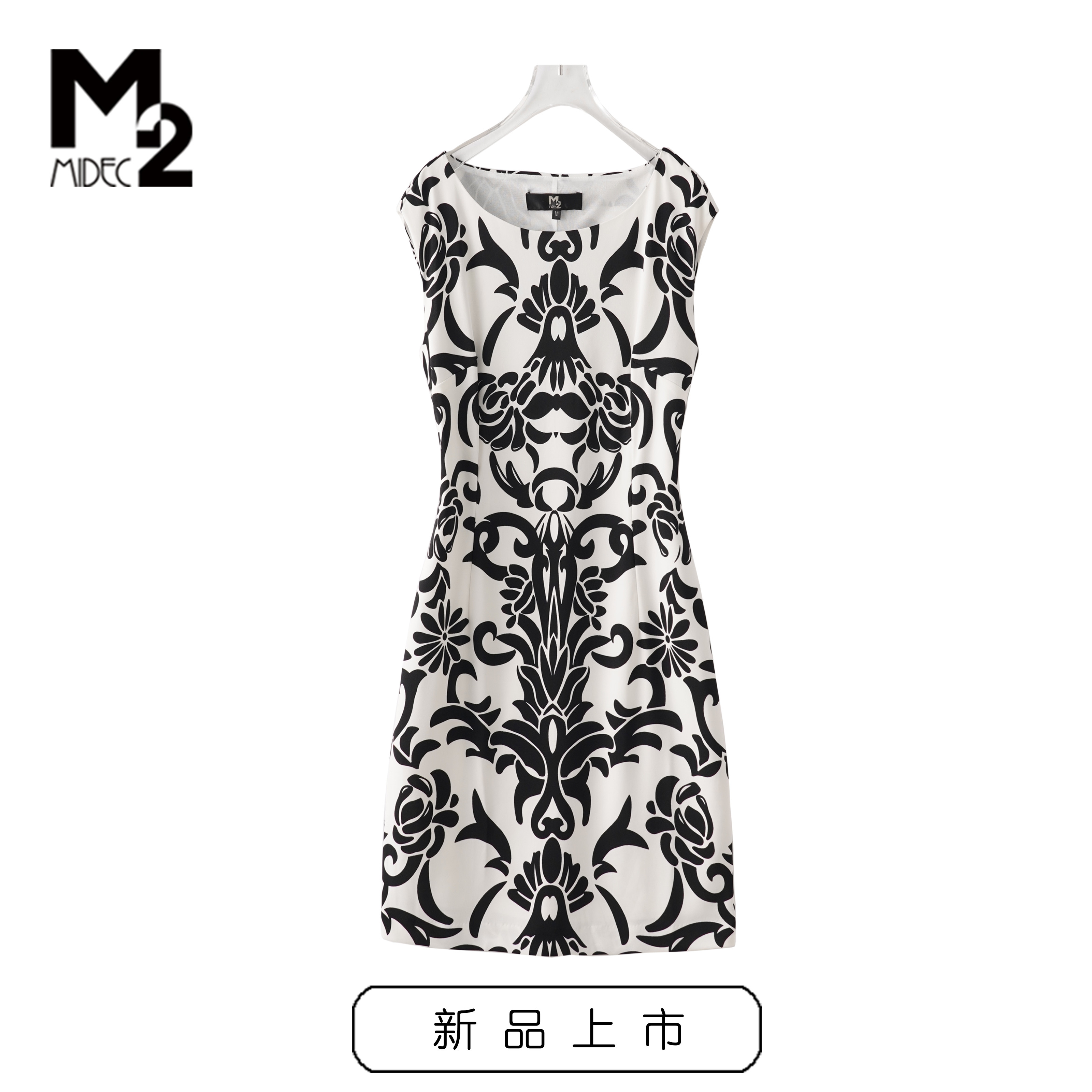 品牌专柜折扣店女装夏季短袖收腰显瘦连衣裙