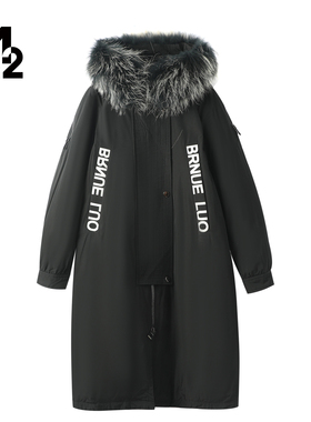 【断码清仓】M2折扣店宽松大码中年妈妈毛领长款连帽白鸭绒羽绒服