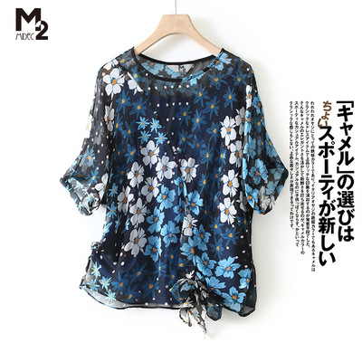 大牌新款中老年妈妈高端碎花上衣