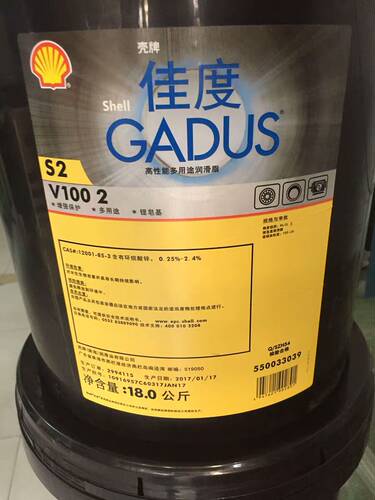 壳牌佳度Gadus S2 V100 00 0 1 2 3电机轴承润滑脂黄油18kg