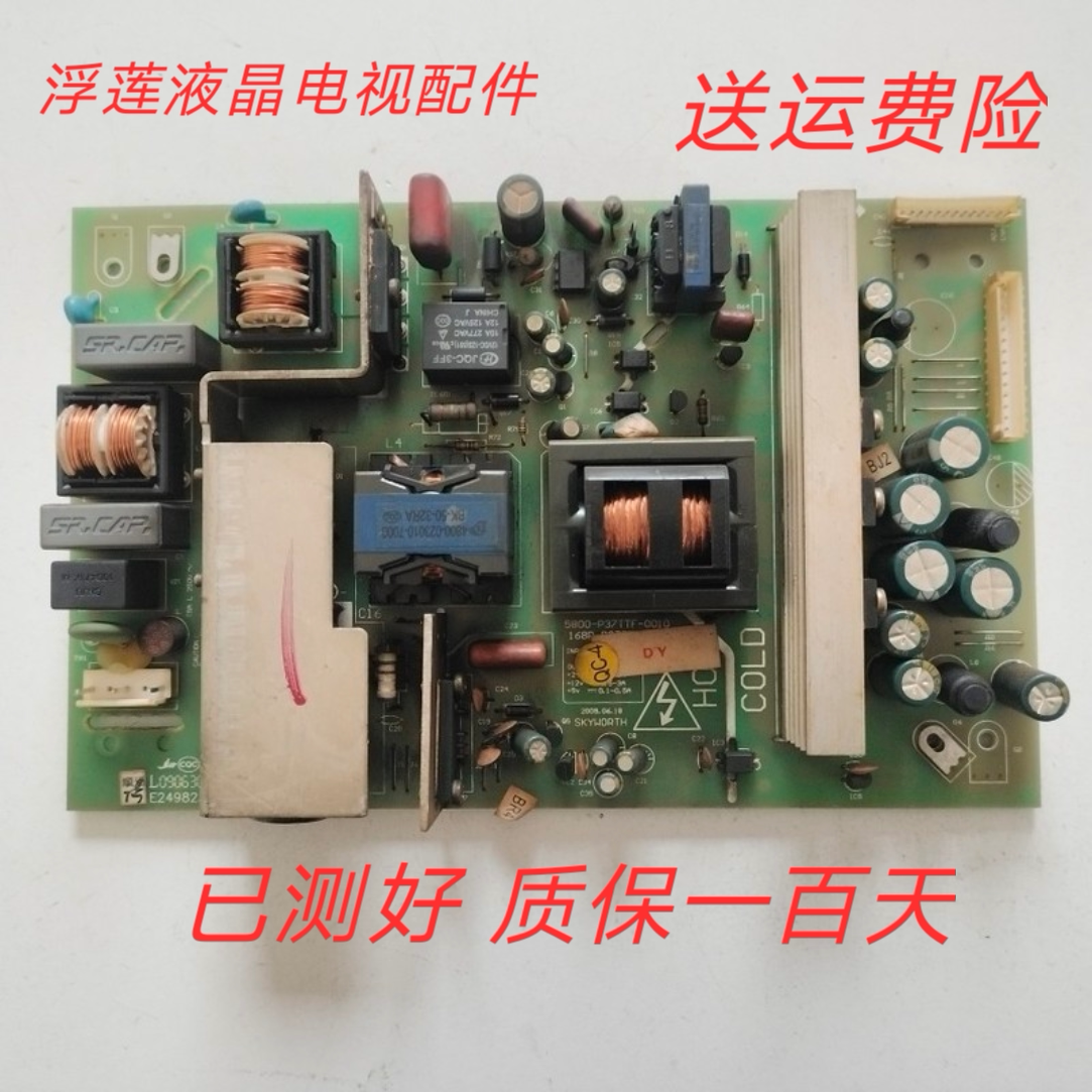 黄金铝壳大功率电阻器RX24-5W 1 2 3 5 10 20 50 100 R欧10K 1K_虎窝淘