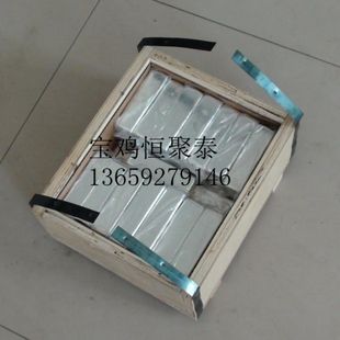 铟丝 纯铟丝 高纯铟锭 铟线 金属铟 铟粒 铟块In99.999% 科研专用