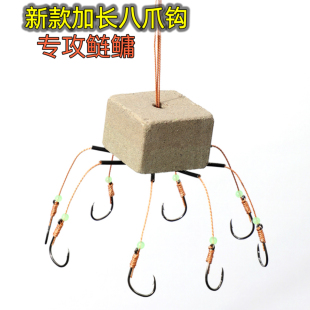 新型加长款 方块爆炸鱼钩 八爪翻板浮钓海杆船钓抛竿加长爪钩套装