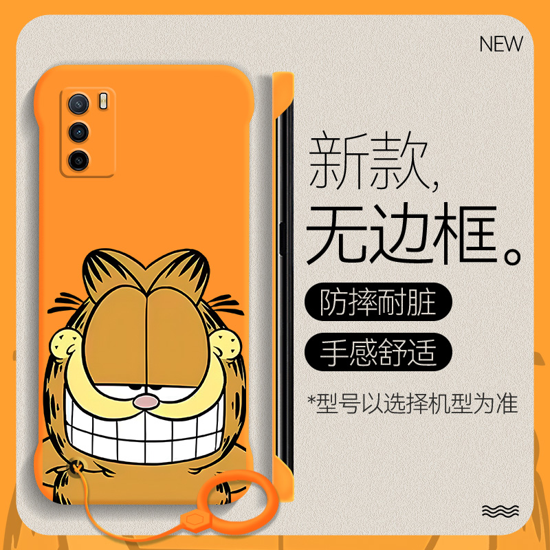 2023新款/半包裸边/硬壳