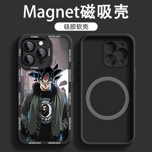 适用于苹果16pro磁吸手机壳15Promax男13潮流iPhone12悟空皮卡丘14硅胶11全包防摔8plus改2025新款保护套