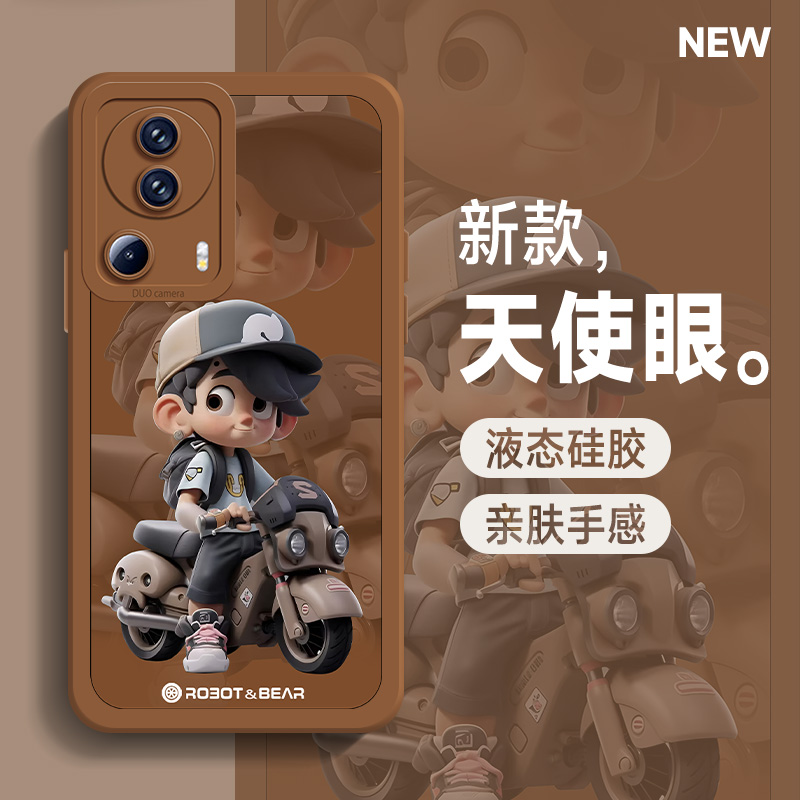 2023新款/潮流时尚/保护套