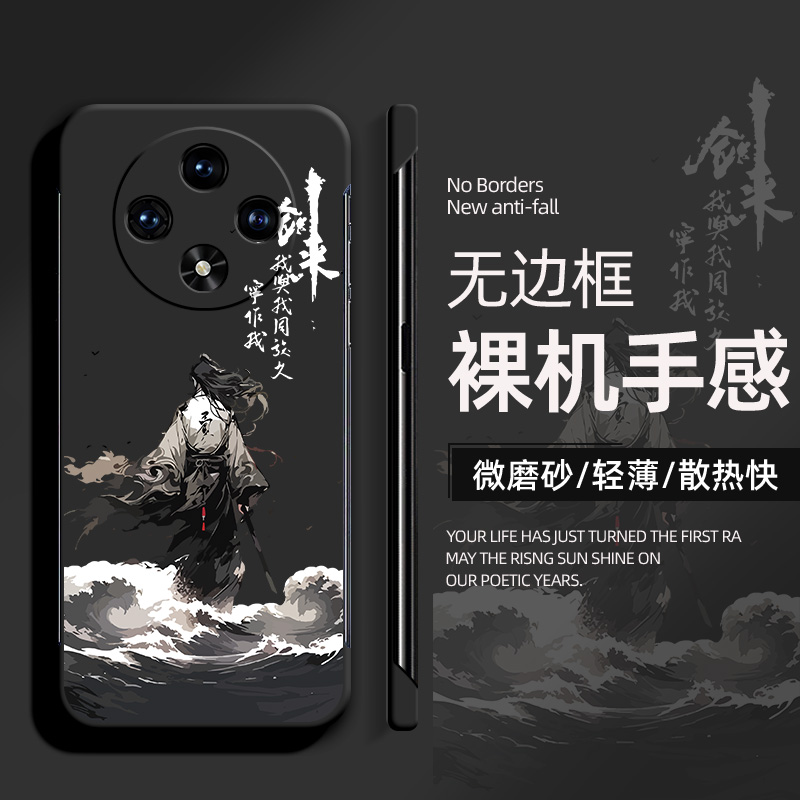 适用于oppoa3pro手机壳a2无边框a2pro潮牌卡通a2m剑来背影k12裸机手感硬壳男k12x外壳半包防摔新款网红保护套